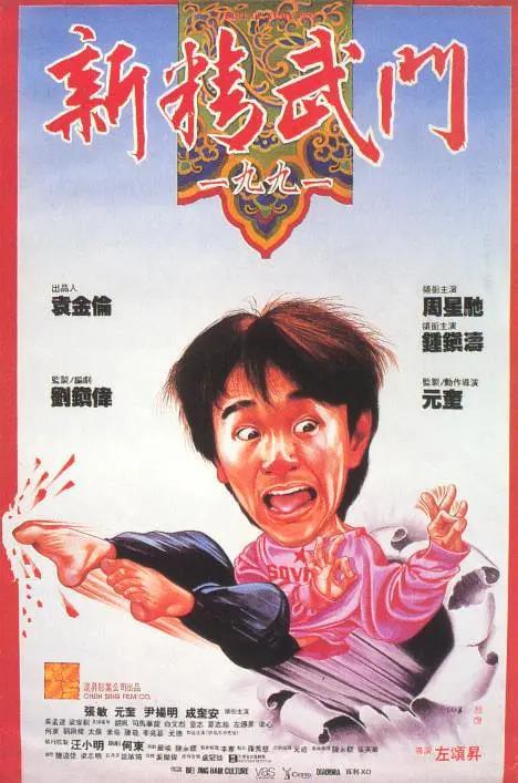日本免费在线一区