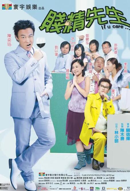 欧美日韩一区二区在线观看视频