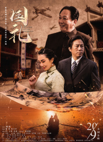 日本免费在线一区